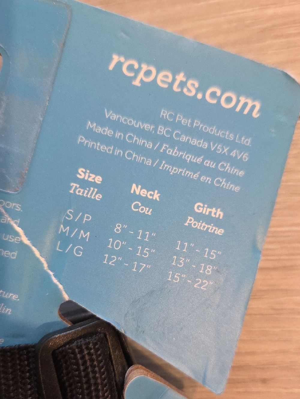 NWT RC Pets Kitty Adventure Harness - Picture 3 of 3
